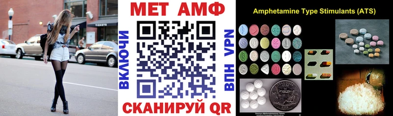 магазин продажи   Саров  Amphetamine 97% 