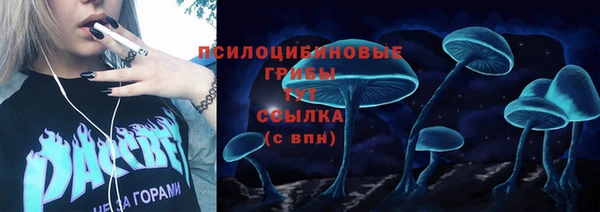 наркотики Алзамай