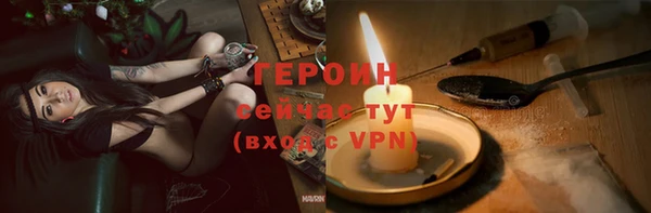 MDMA Нягань
