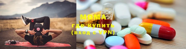 синтетический гашиш Няндома