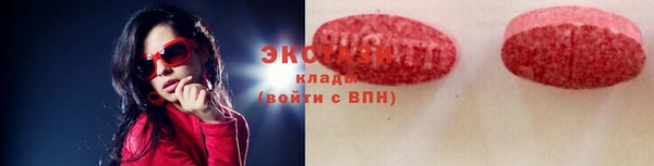 наркотики Алзамай