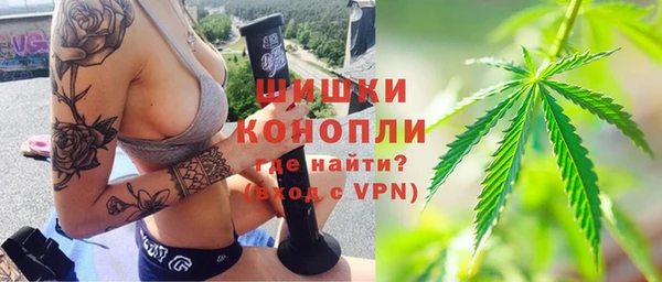 синтетический гашиш Няндома