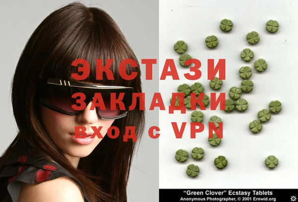наркотики Алзамай