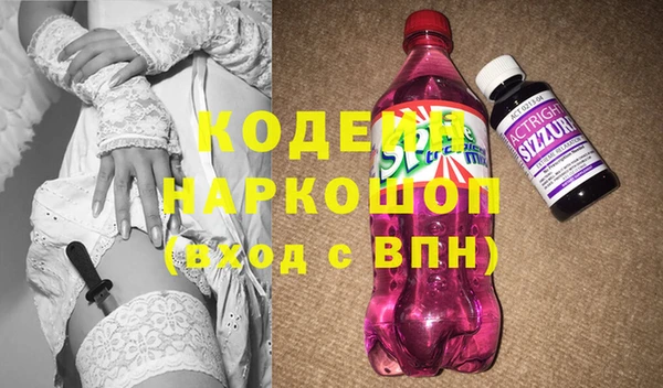 меф VHQ Алексеевка