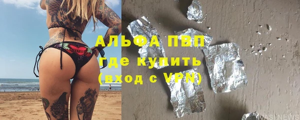 MDMA Нягань