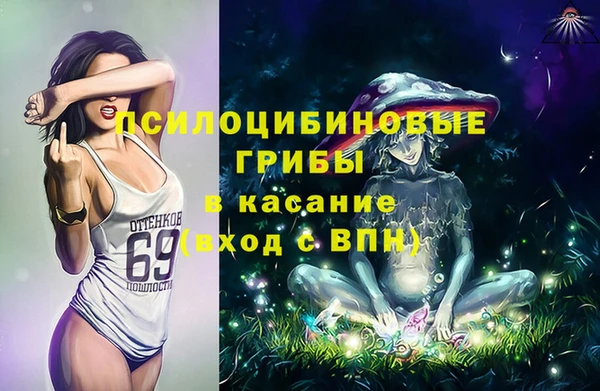 меф VHQ Алексеевка