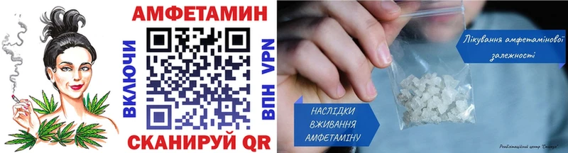 Первитин витя Саров
