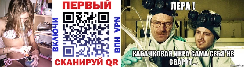 МЕТАМФЕТАМИН витя  где купить   Саров 