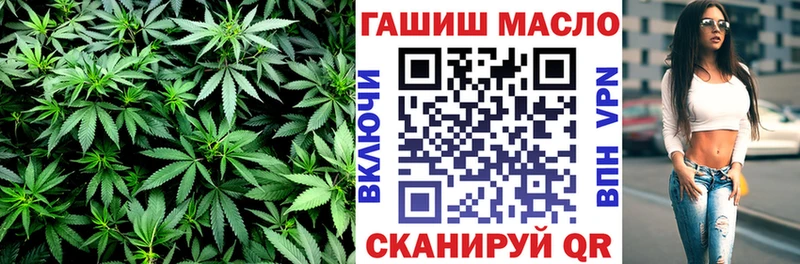 что такое   Саров  кракен как зайти  Дистиллят ТГК THC oil 